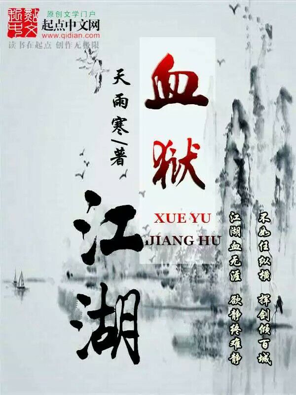 黑料网155.fun